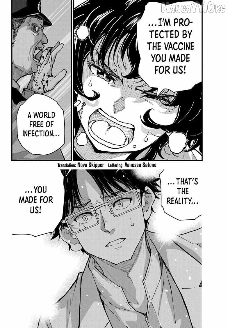 Zombie 100 ~100 Things I Want To Do Before I Become A Zombie~ Ch.84-2 p3