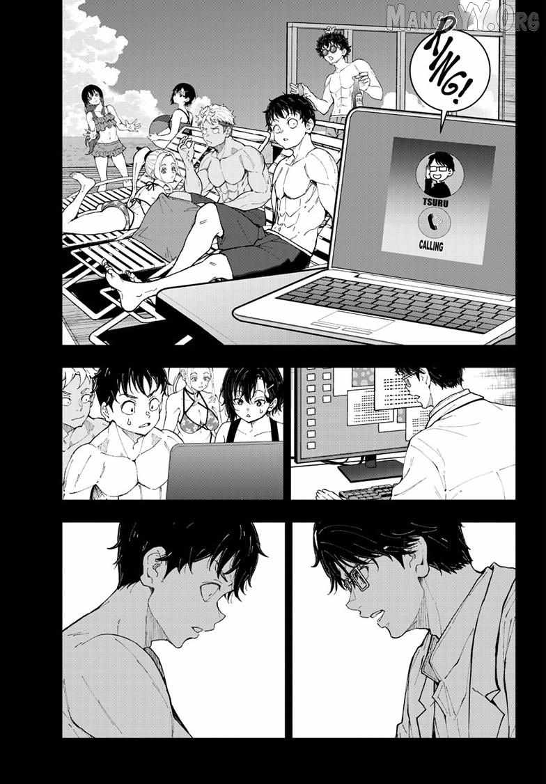 Zombie 100 ~100 Things I Want To Do Before I Become A Zombie~ Ch.84-2 p8