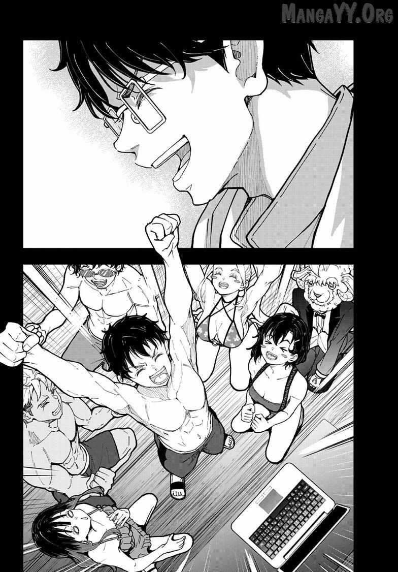 Zombie 100 ~100 Things I Want To Do Before I Become A Zombie~ Ch.84-2 p9