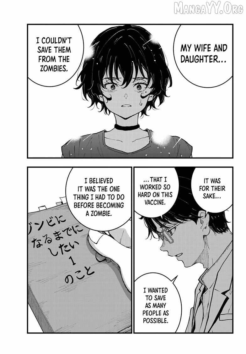 Zombie 100 ~100 Things I Want To Do Before I Become A Zombie~ Ch.84 p6