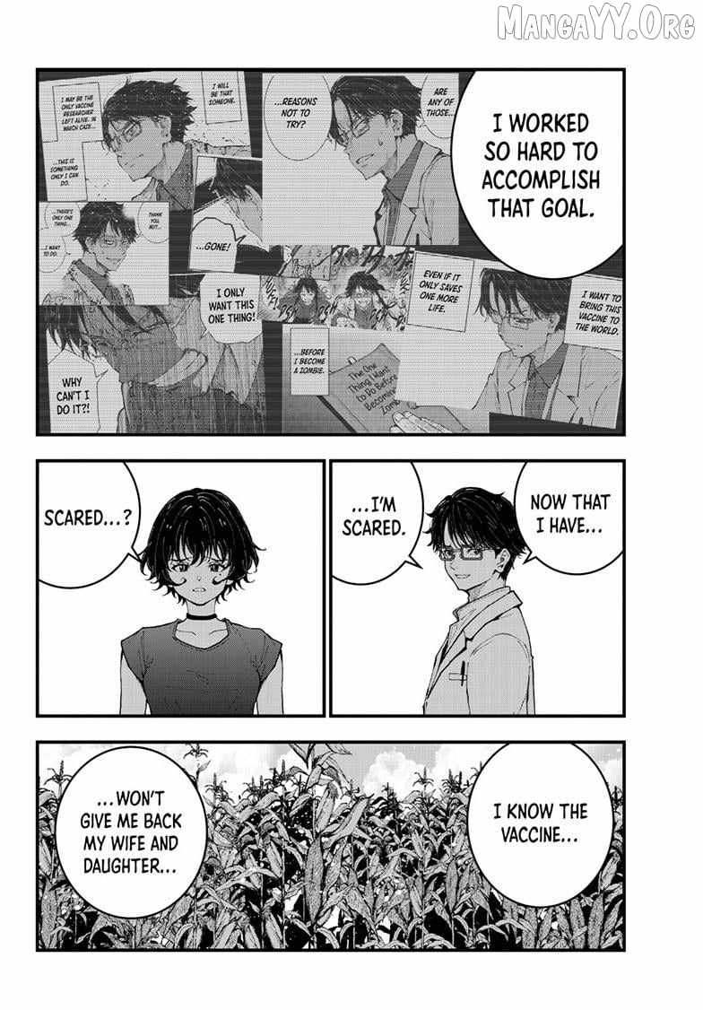 Zombie 100 ~100 Things I Want To Do Before I Become A Zombie~ Ch.84 p7
