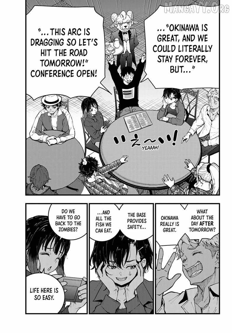 Zombie 100 ~100 Things I Want To Do Before I Become A Zombie~ Ch.85 p16