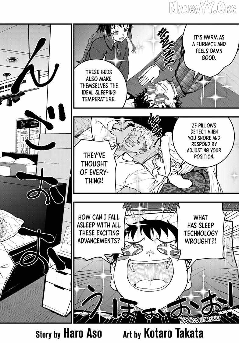 Zombie 100 ~100 Things I Want To Do Before I Become A Zombie~ Ch.85 p3
