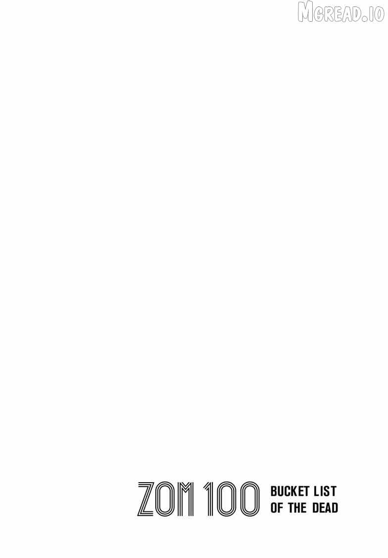 Zombie 100 ~100 Things I Want To Do Before I Become A Zombie~ Ch.86 p3