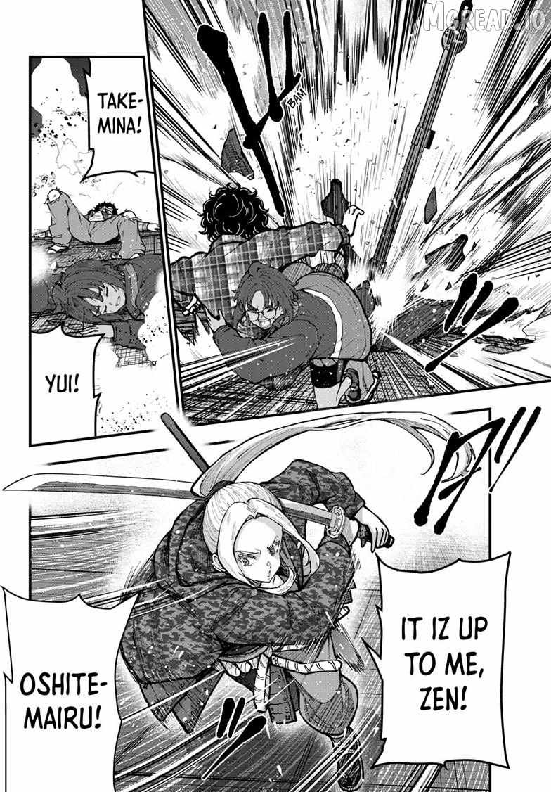 Zombie 100 ~100 Things I Want To Do Before I Become A Zombie~ Ch.86 p21