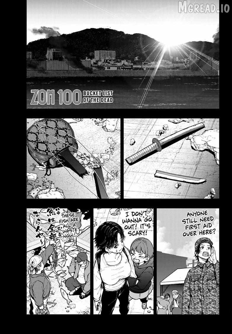 Zombie 100 ~100 Things I Want To Do Before I Become A Zombie~ Ch.87 p2