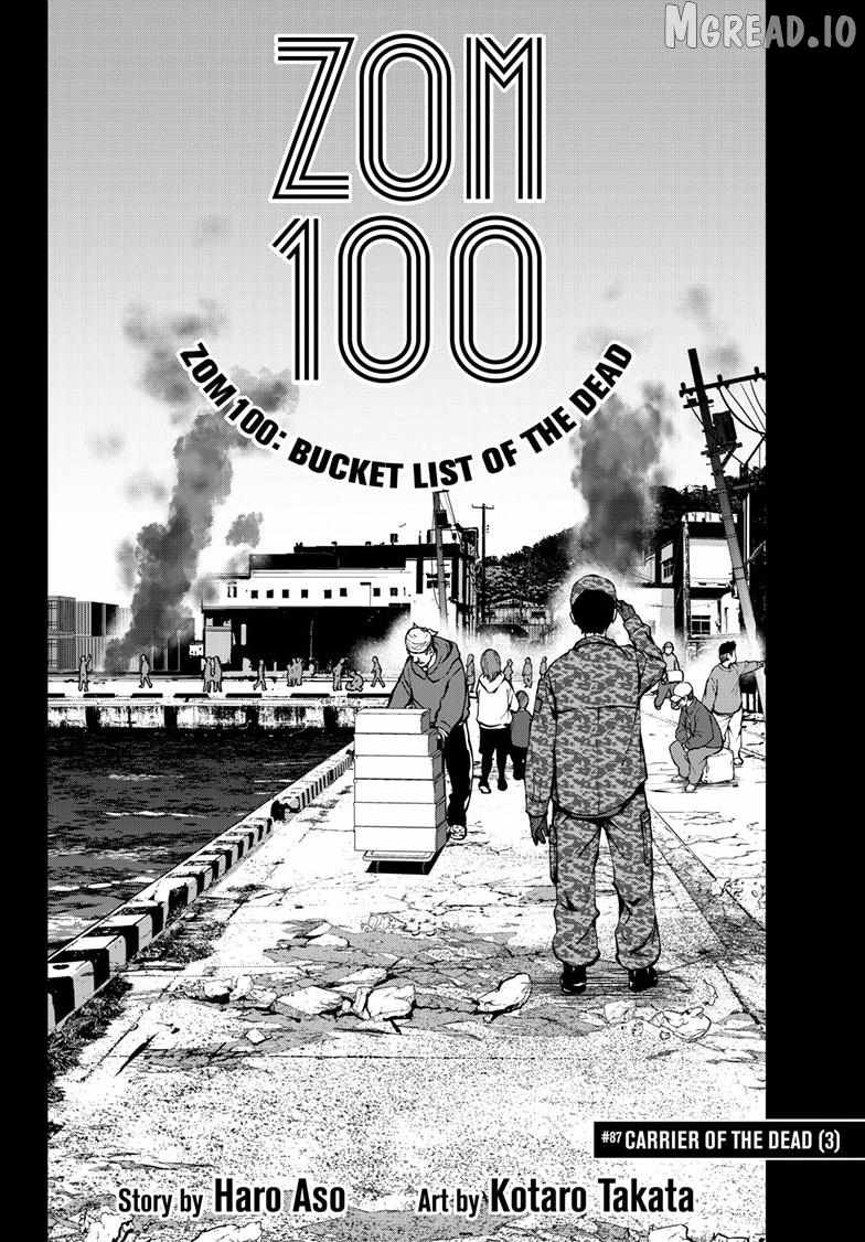 Zombie 100 ~100 Things I Want To Do Before I Become A Zombie~ Ch.87 p3