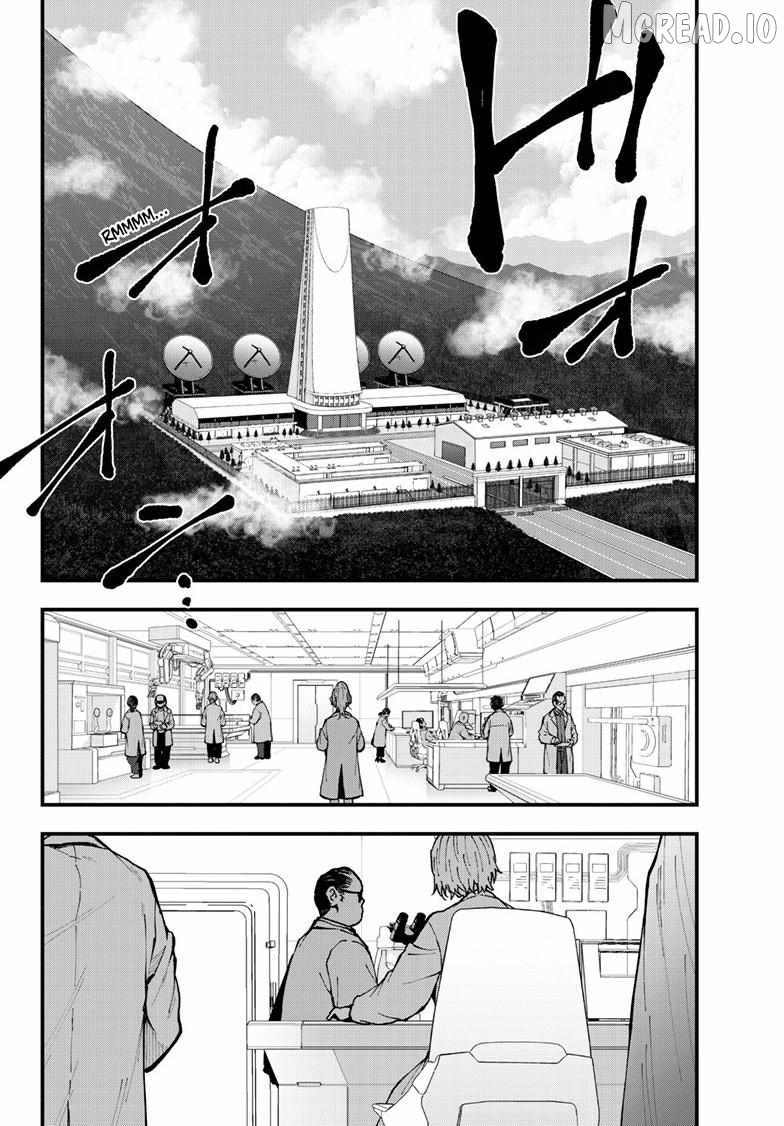 Zombie 100 ~100 Things I Want To Do Before I Become A Zombie~ Ch.87 p31