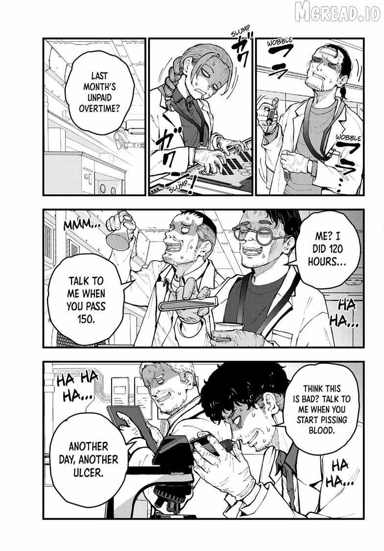 Zombie 100 ~100 Things I Want To Do Before I Become A Zombie~ Ch.87 p32