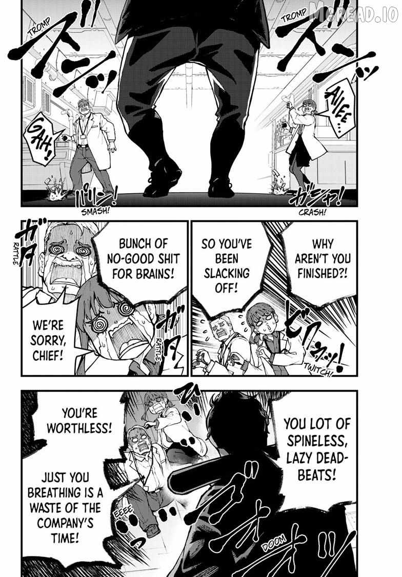 Zombie 100 ~100 Things I Want To Do Before I Become A Zombie~ Ch.87 p33