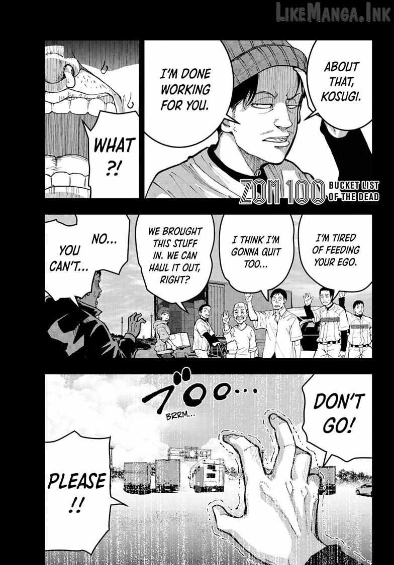 Zombie 100 ~100 Things I Want To Do Before I Become A Zombie~ Ch.88 p2
