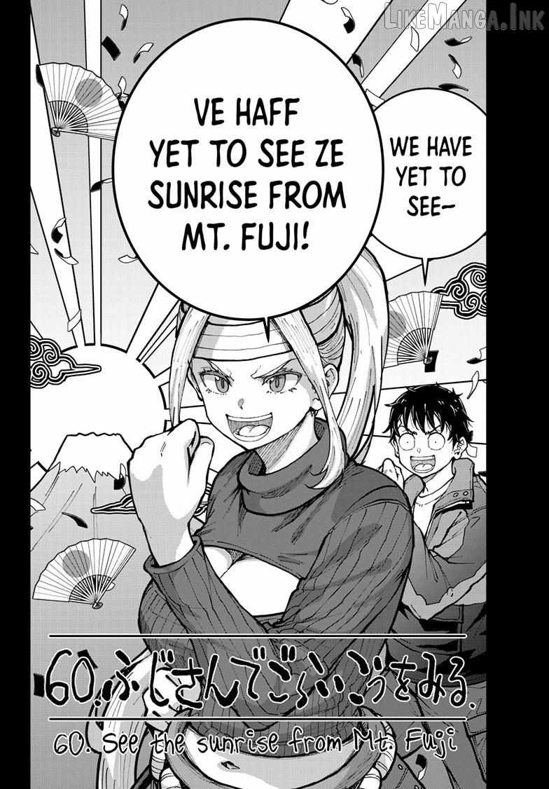 Zombie 100 ~100 Things I Want To Do Before I Become A Zombie~ Ch.88 p27