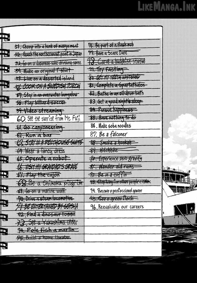 Zombie 100 ~100 Things I Want To Do Before I Become A Zombie~ Ch.88 p41