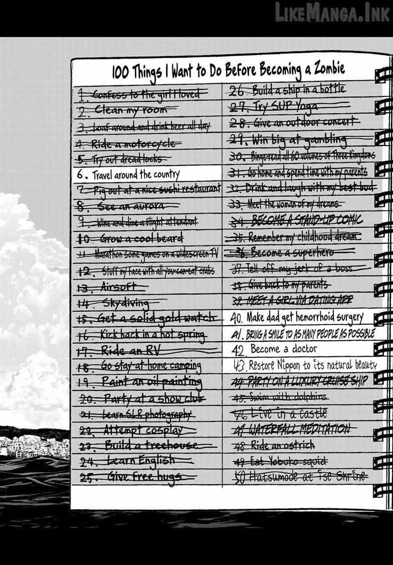 Zombie 100 ~100 Things I Want To Do Before I Become A Zombie~ Ch.88 p42