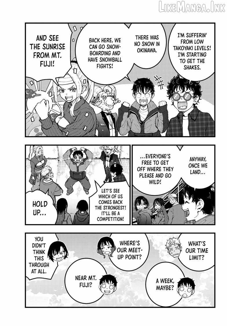 Zombie 100 ~100 Things I Want To Do Before I Become A Zombie~ Ch.88 p44