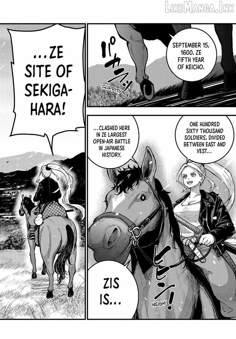 Zombie 100 ~100 Things I Want To Do Before I Become A Zombie~ Ch.89 p3