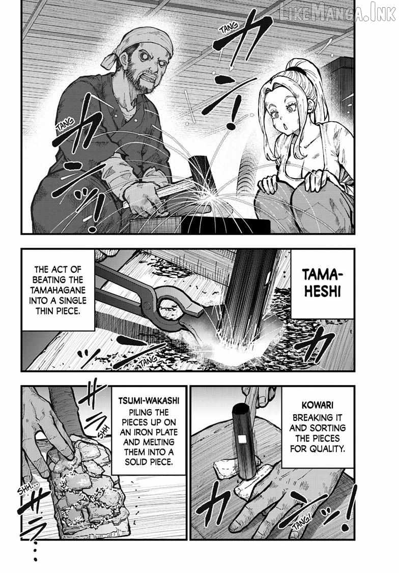 Zombie 100 ~100 Things I Want To Do Before I Become A Zombie~ Ch.89 p23
