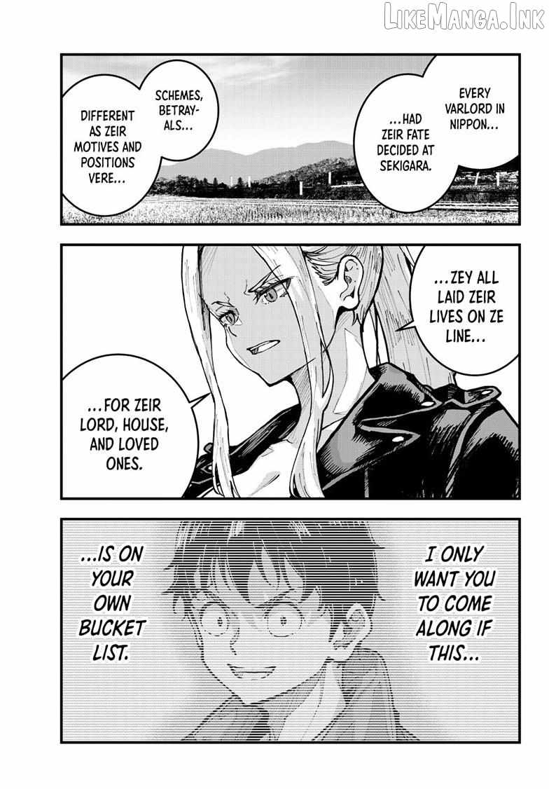 Zombie 100 ~100 Things I Want To Do Before I Become A Zombie~ Ch.89 p6