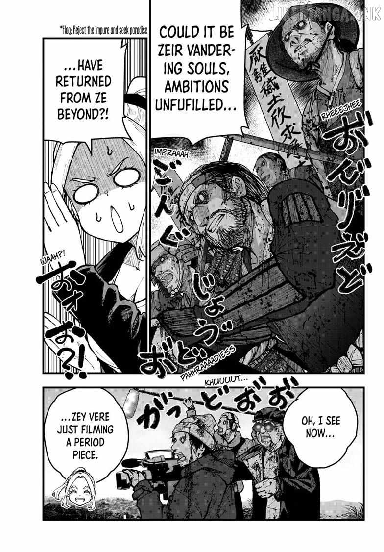 Zombie 100 ~100 Things I Want To Do Before I Become A Zombie~ Ch.89 p8