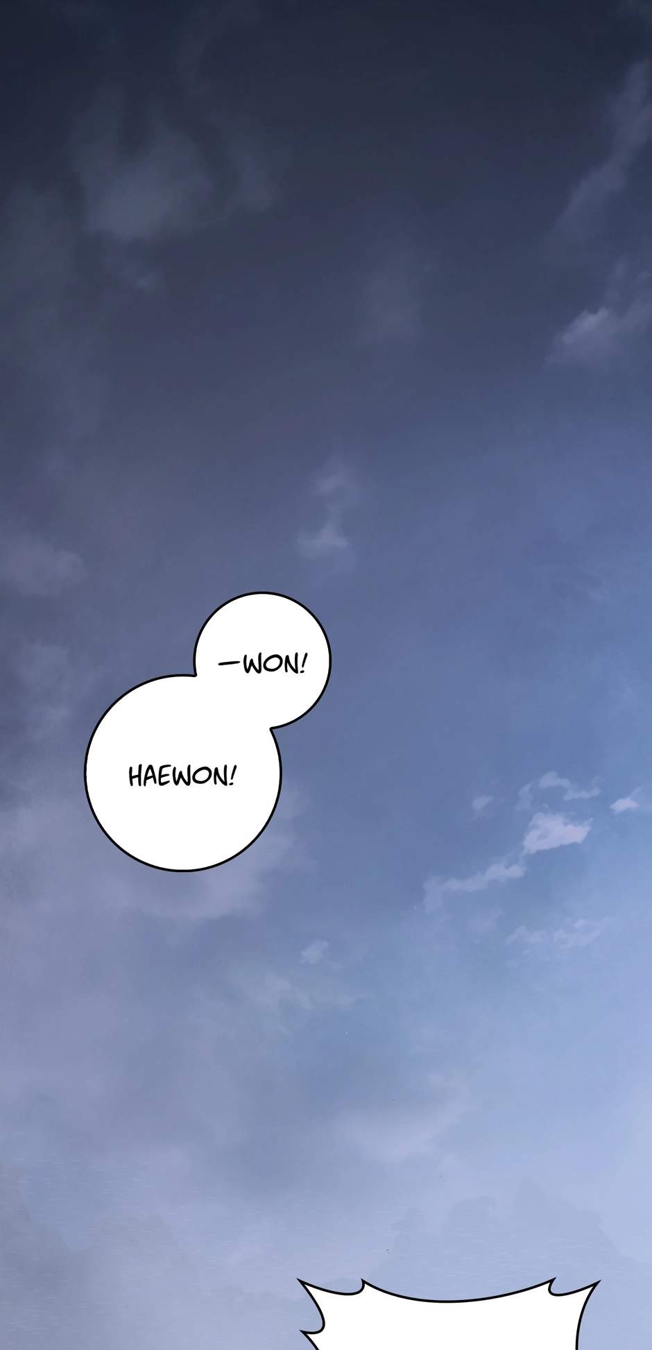 I'm a Martial Art Villainess, but I'm the Strongest! Ch.131 p1