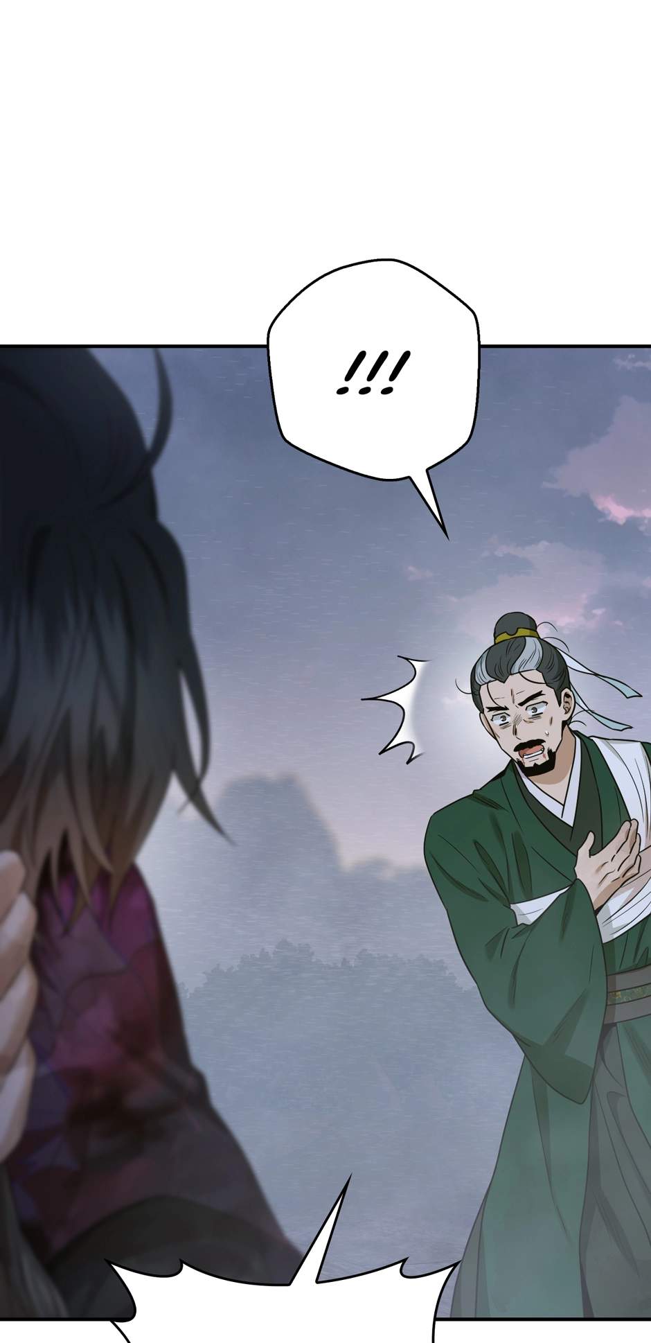I'm a Martial Art Villainess, but I'm the Strongest! Ch.131 p16