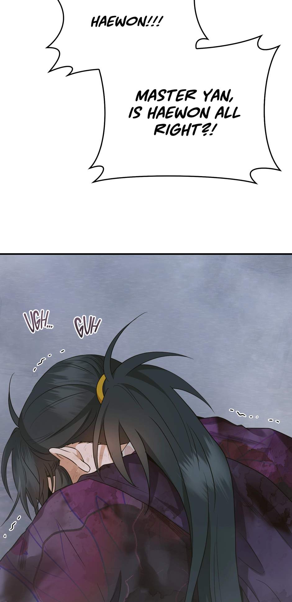I'm a Martial Art Villainess, but I'm the Strongest! Ch.131 p17