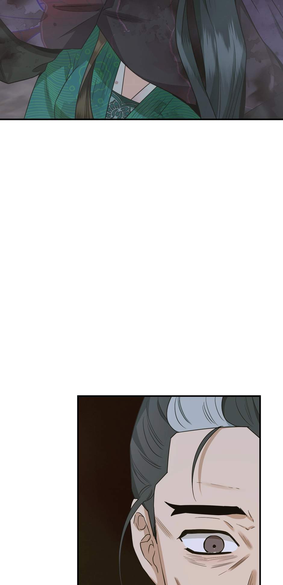 I'm a Martial Art Villainess, but I'm the Strongest! Ch.131 p18