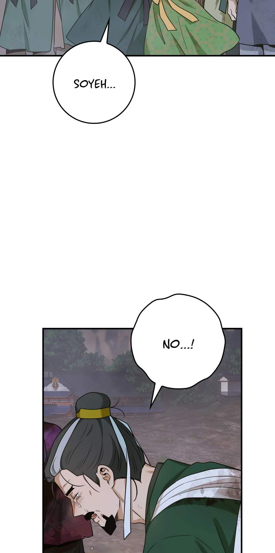 I'm a Martial Art Villainess, but I'm the Strongest! Ch.131 p27