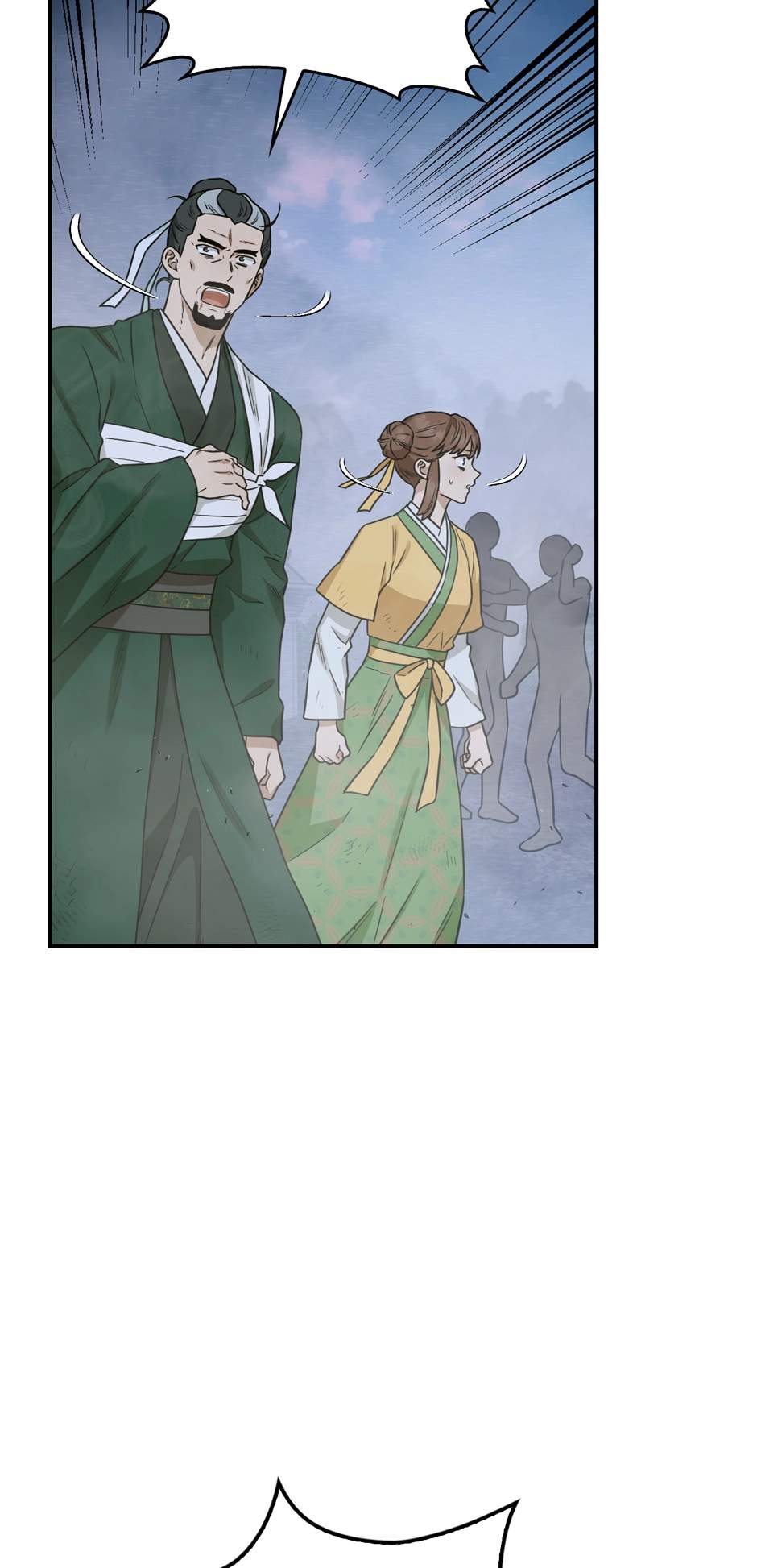 I'm a Martial Art Villainess, but I'm the Strongest! Ch.131 p4