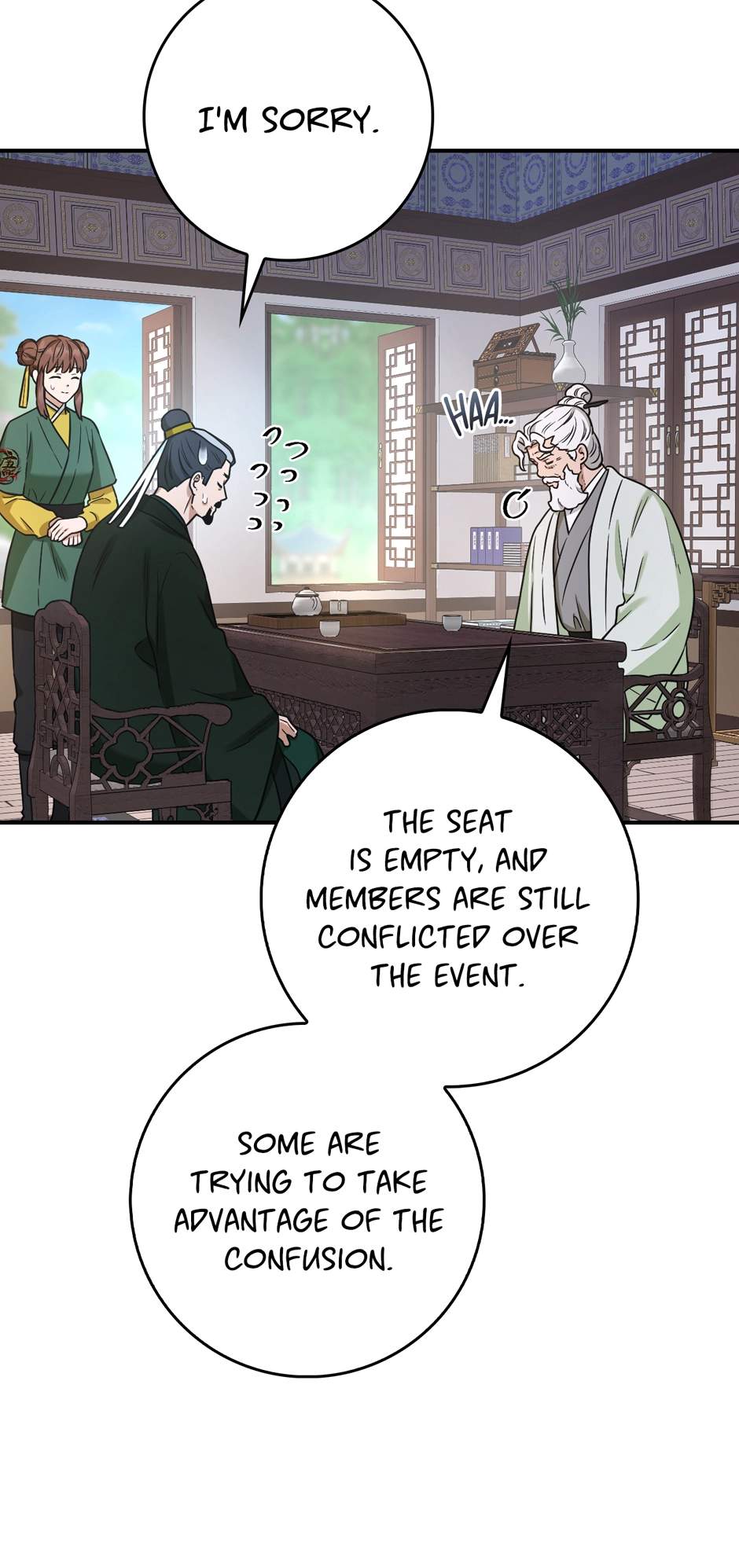 I'm a Martial Art Villainess, but I'm the Strongest! Ch.131 p43