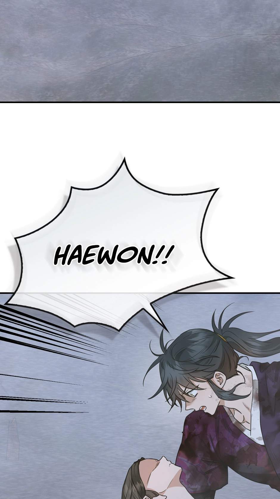 I'm a Martial Art Villainess, but I'm the Strongest! Ch.131 p7
