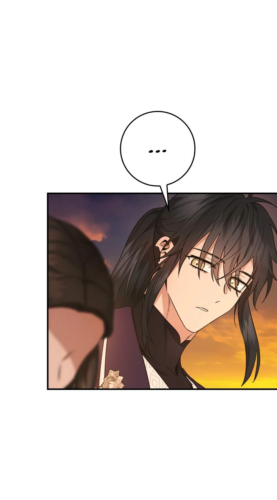 I'm a Martial Art Villainess, but I'm the Strongest! Ch.131 p61
