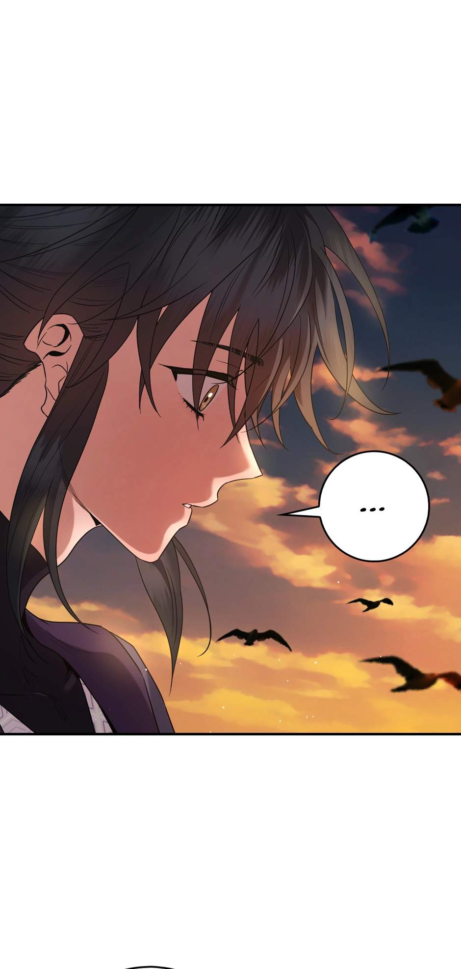 I'm a Martial Art Villainess, but I'm the Strongest! Ch.131 p77