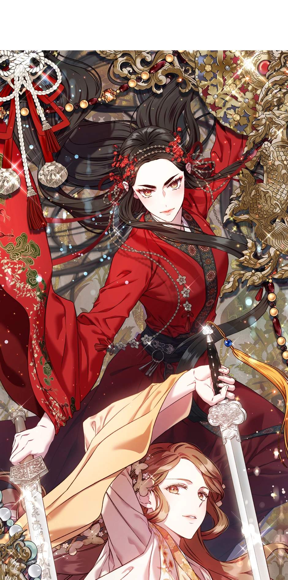 I'm a Martial Art Villainess, but I'm the Strongest! Ch.131 p95