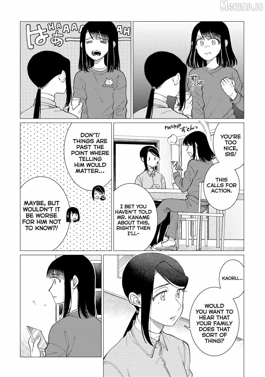 Izakaya Bottakuri Ch.81 p11