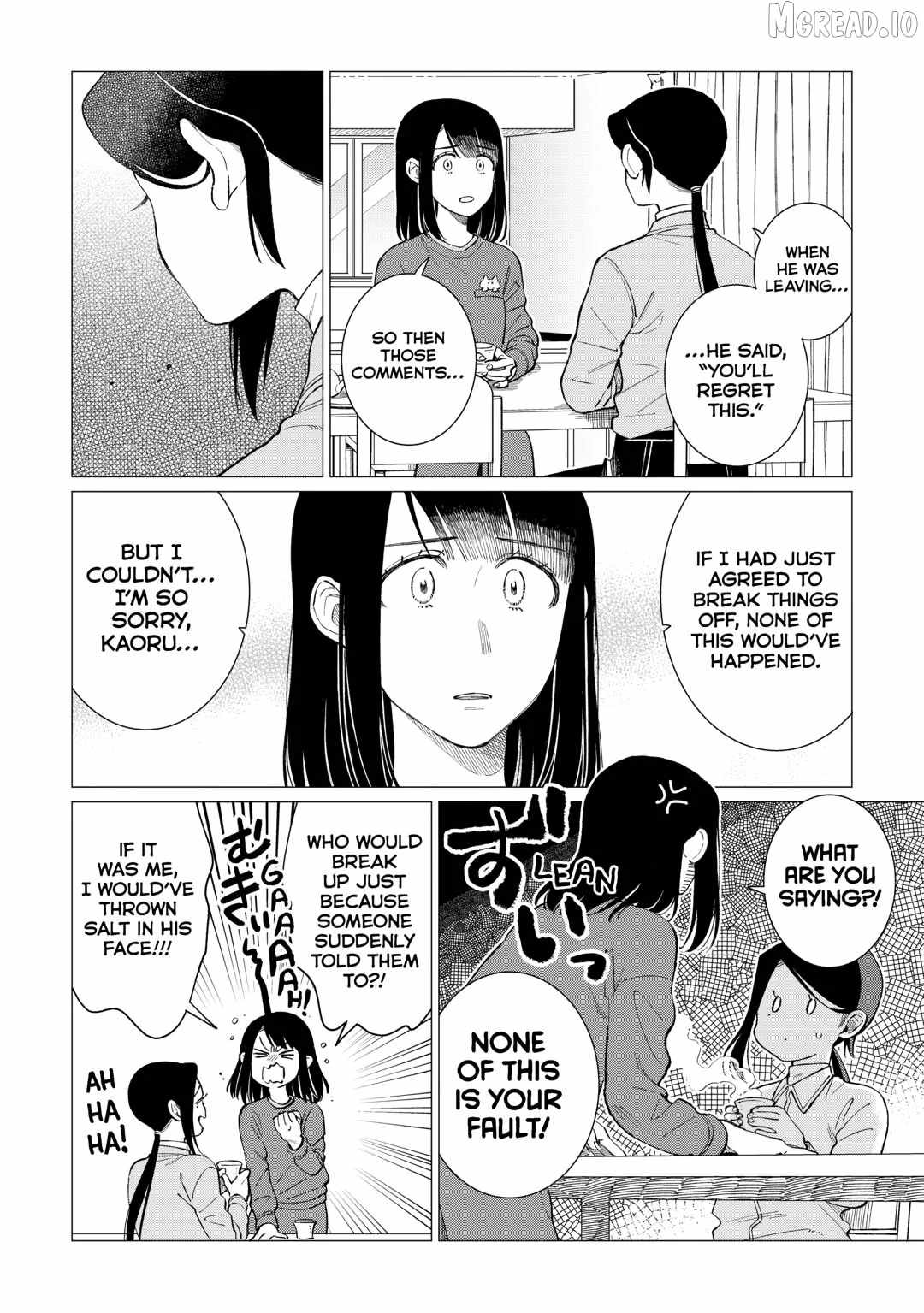 Izakaya Bottakuri Ch.81 p10