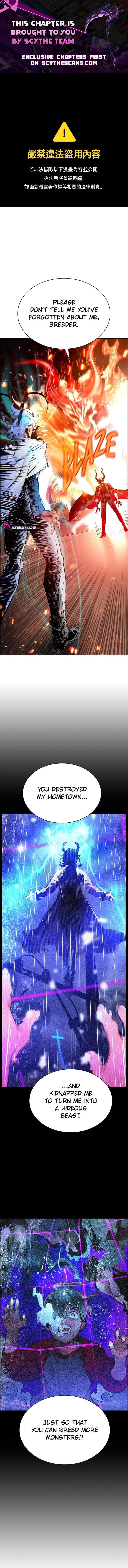 Jungle Juice Ch.210 p1