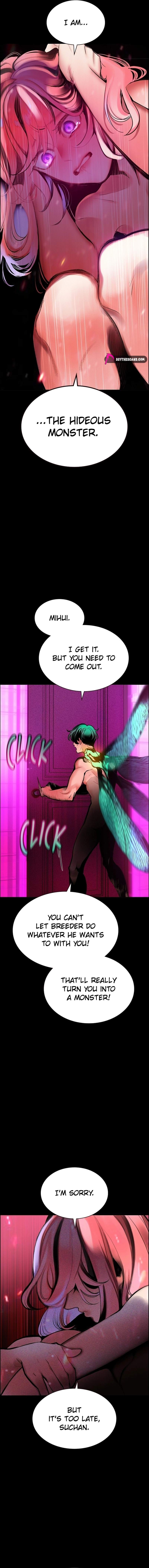 Jungle Juice Ch.211 p7