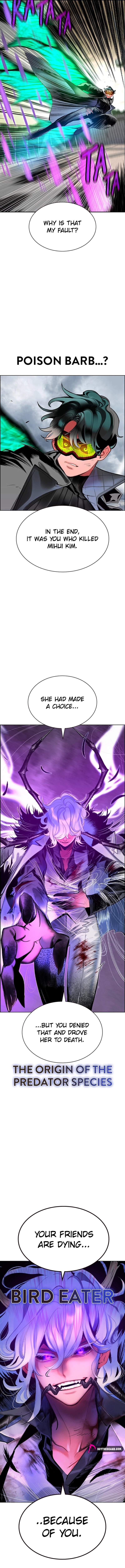 Jungle Juice Ch.212 p5