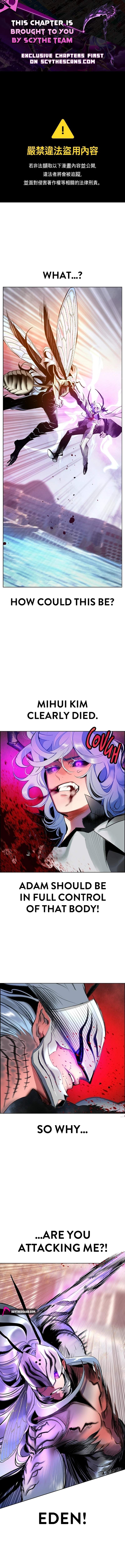 Jungle Juice Ch.215 p1