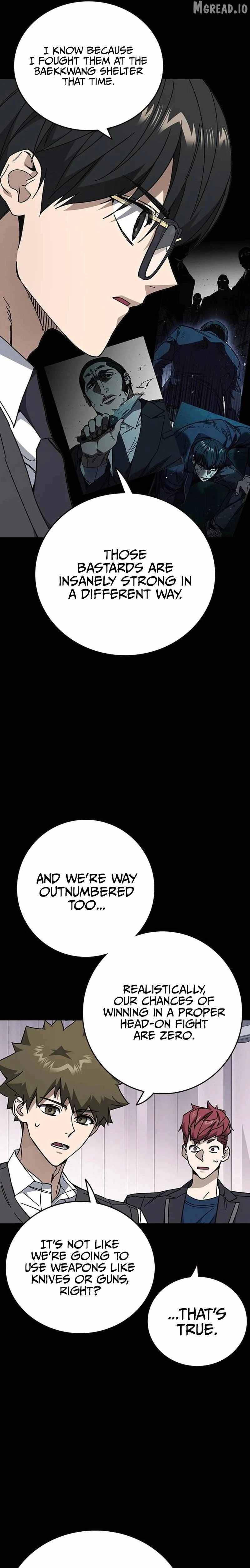 Study Group Ch.322 p5