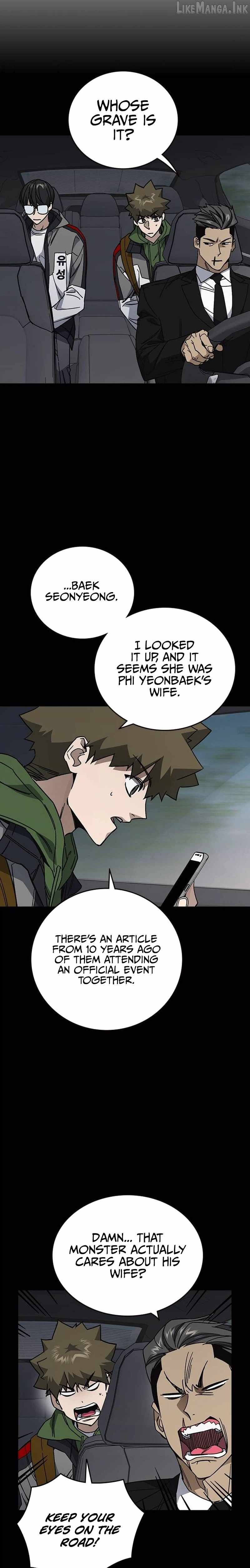 Study Group Ch.328 p5