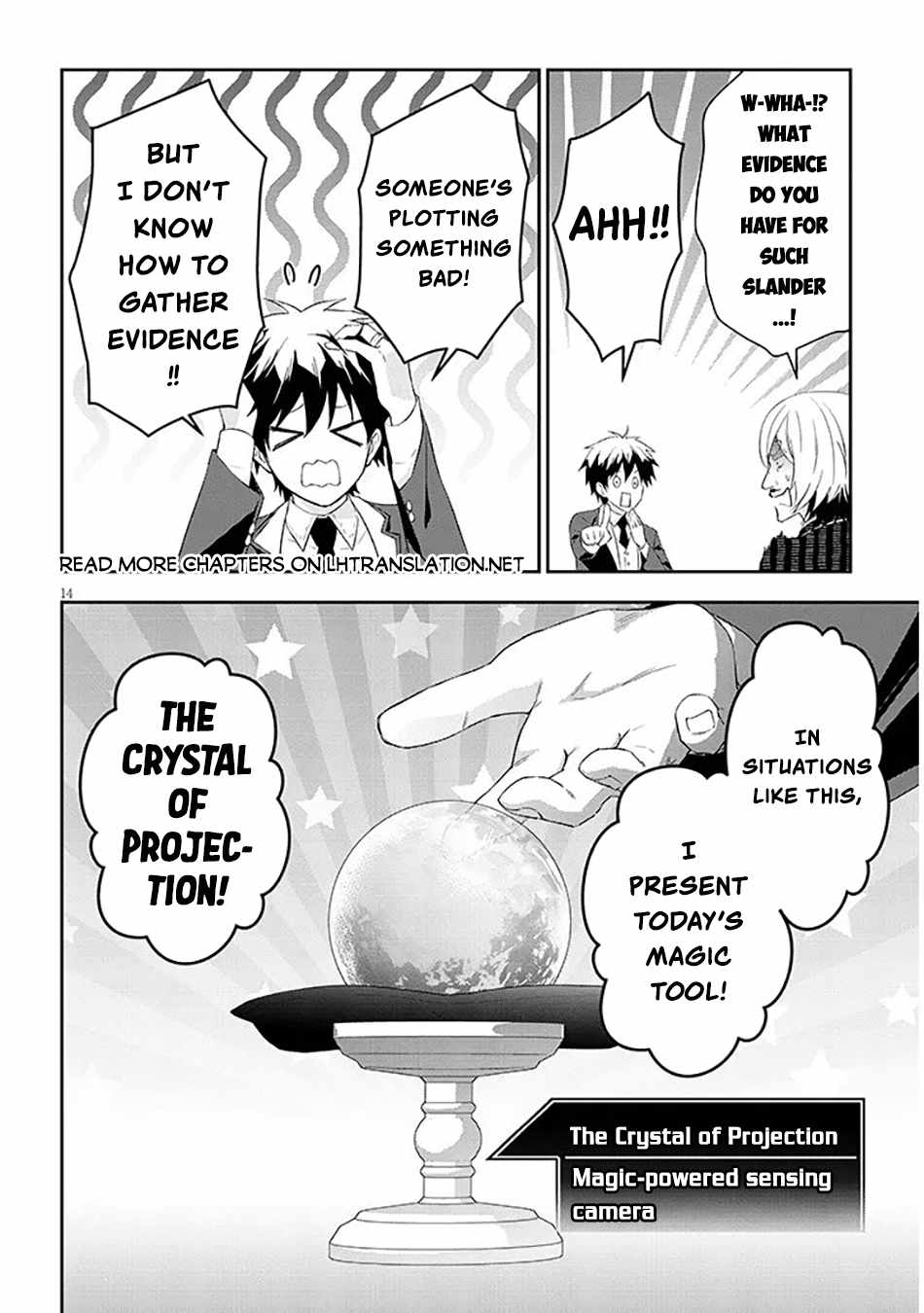 Maou ni Natta node, Dungeon Tsukutte Jingai Musume to Honobono suru Ch.88 p15