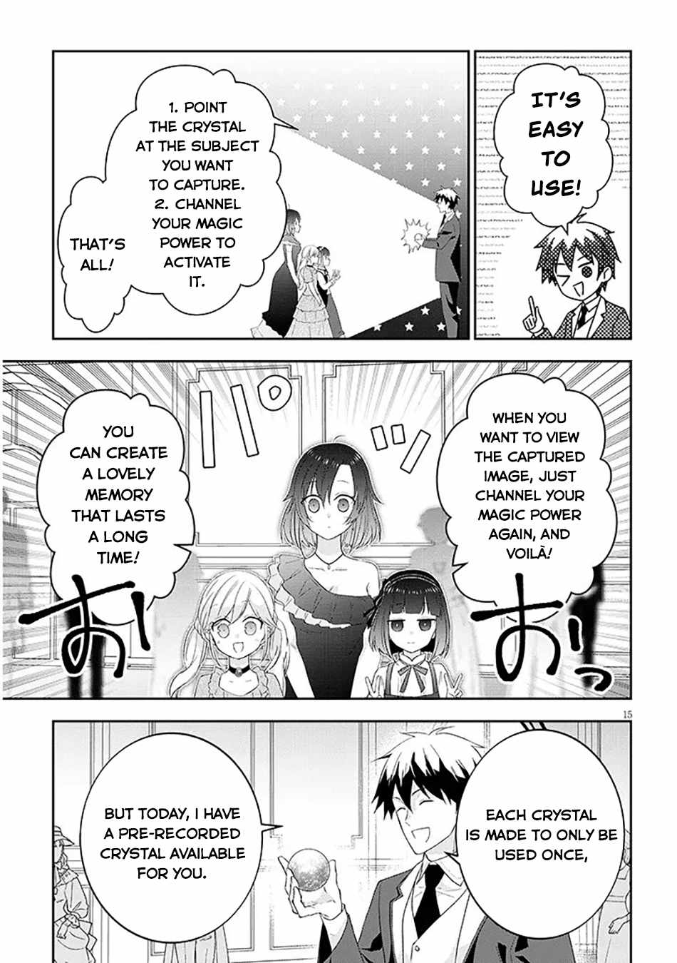 Maou ni Natta node, Dungeon Tsukutte Jingai Musume to Honobono suru Ch.88 p16