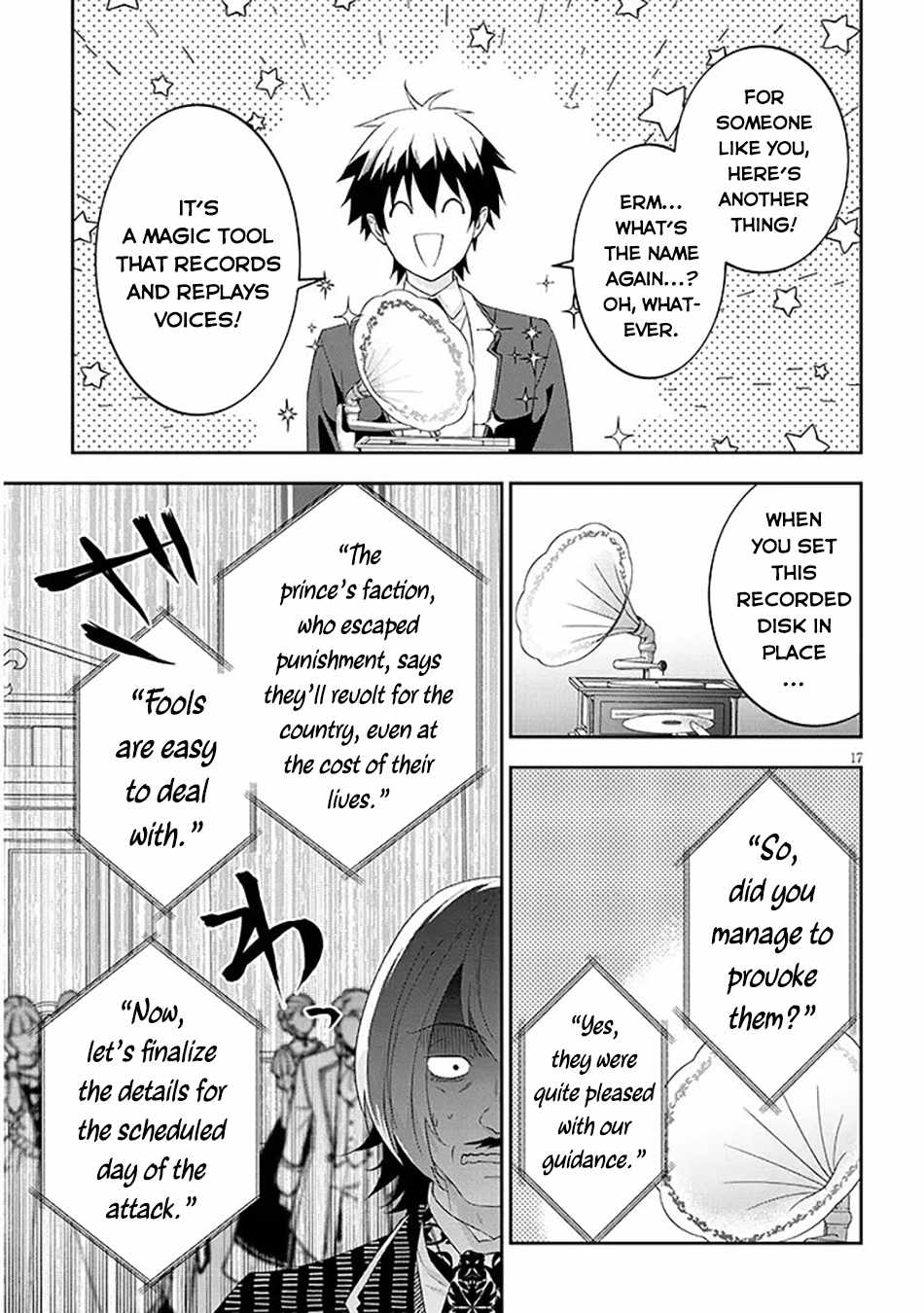 Maou ni Natta node, Dungeon Tsukutte Jingai Musume to Honobono suru Ch.88 p18
