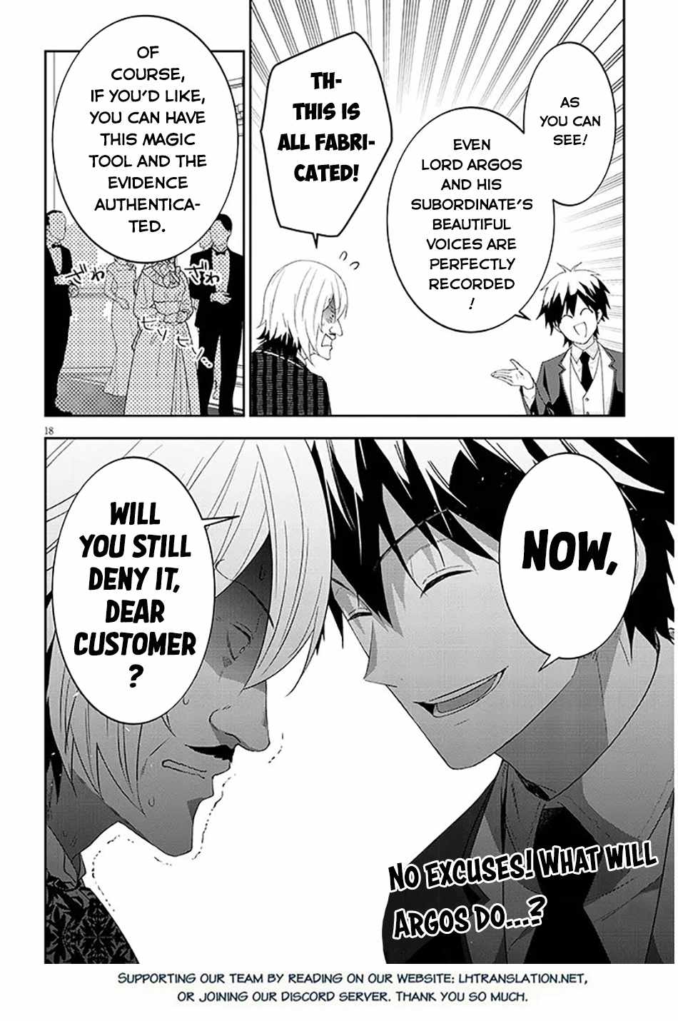 Maou ni Natta node, Dungeon Tsukutte Jingai Musume to Honobono suru Ch.88 p19