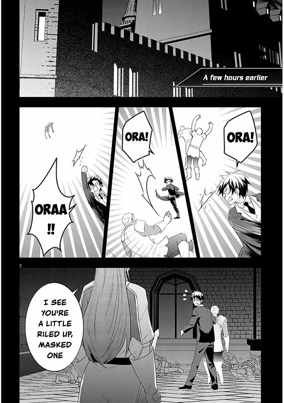 Maou ni Natta node, Dungeon Tsukutte Jingai Musume to Honobono suru Ch.88 p3