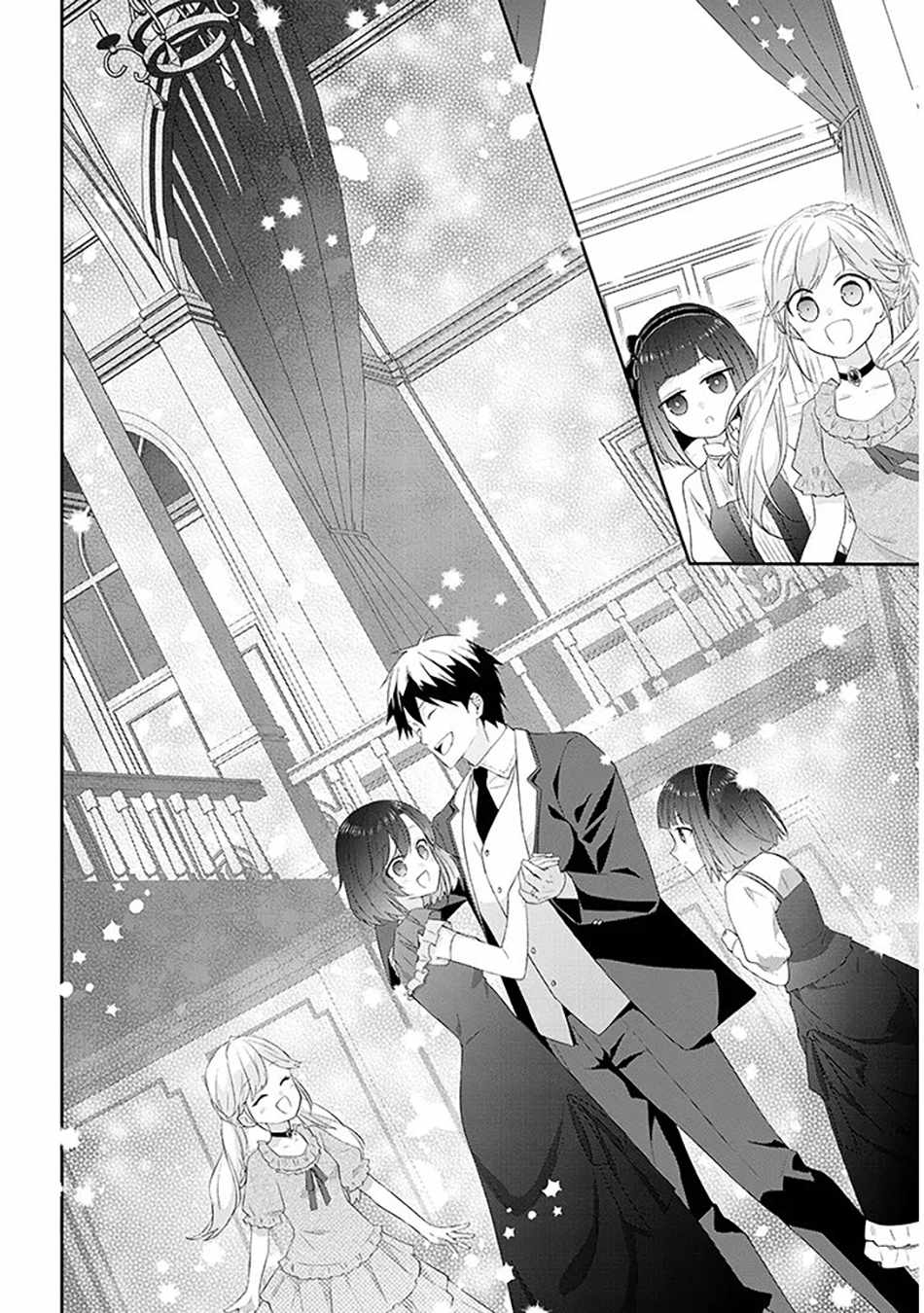 Maou ni Natta node, Dungeon Tsukutte Jingai Musume to Honobono suru Ch.89 p13