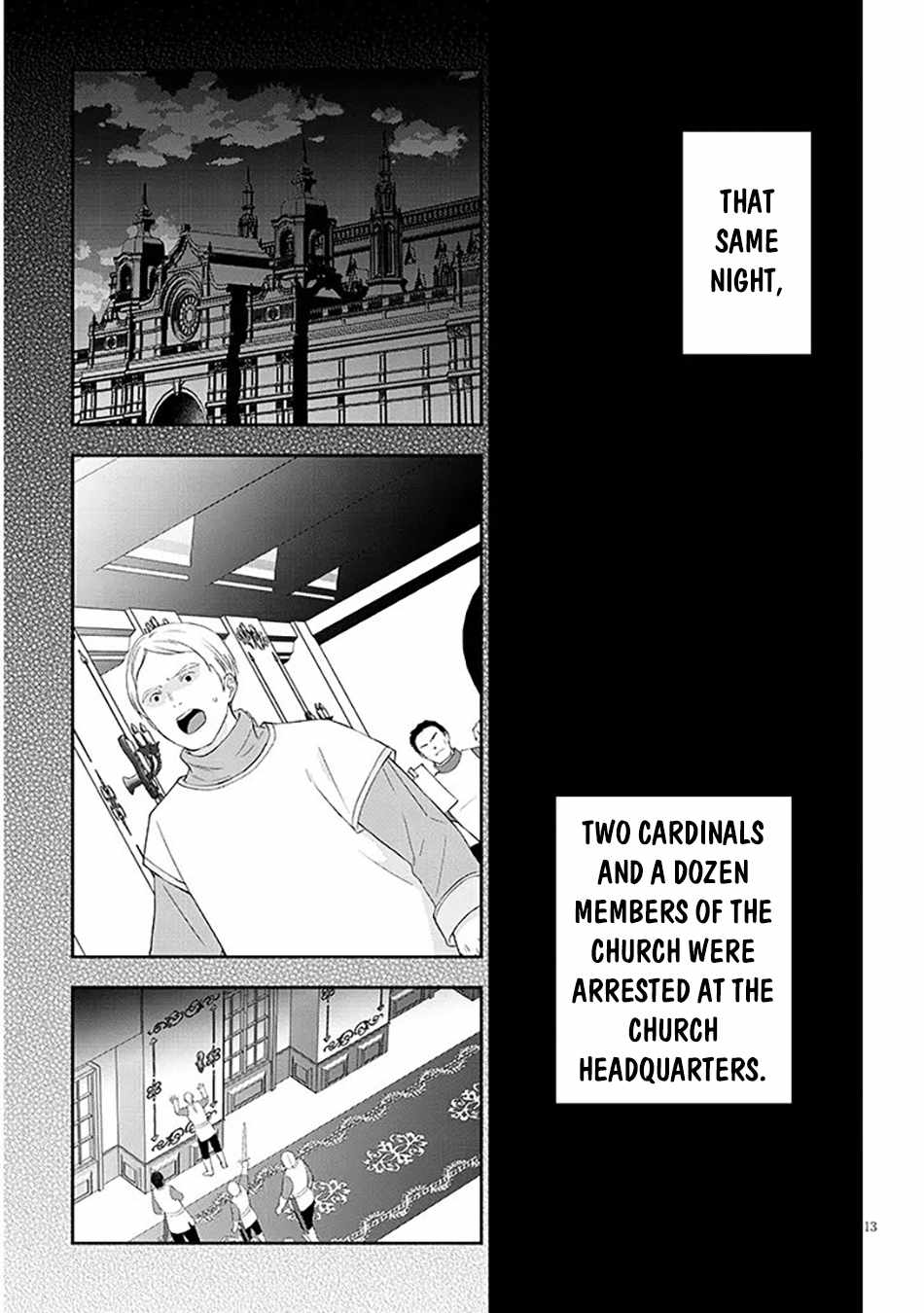 Maou ni Natta node, Dungeon Tsukutte Jingai Musume to Honobono suru Ch.89 p14
