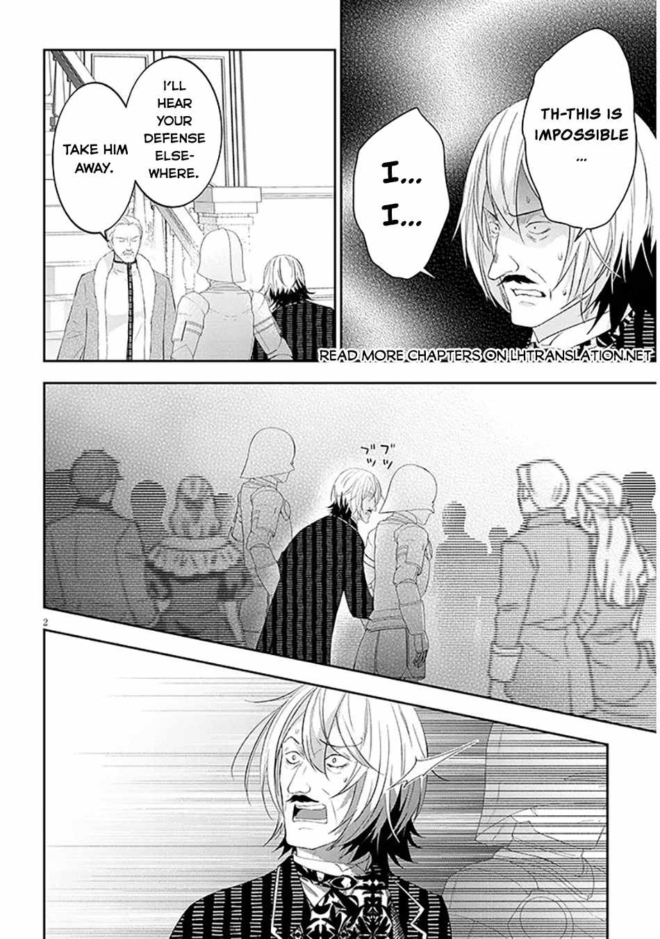 Maou ni Natta node, Dungeon Tsukutte Jingai Musume to Honobono suru Ch.89 p3
